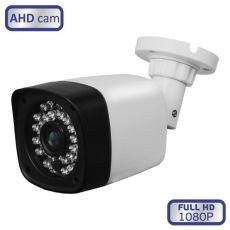AHD камера видеонаблюдения MATRIXtech MT-CW1080AHD20CX (2,8мм)