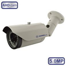 AHD камера видеонаблюдения MATRIXtech MT-CW5.0AHD40VK