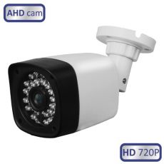 AHD камера видеонаблюдения MATRIXtech MT-CW720AHD20X