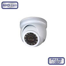AHD камера видеонаблюдения MATRIXtech MT-DM1080AHD10X