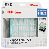 Фильтр для пылесоса Filtero FTH 72 PHI