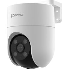 IP камера видеонаблюдения EZVIZ CS-H8C(1080P) белый 4 мм