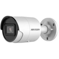 IP камера видеонаблюдения Hikvision DS-2CD2043G2-IU белый 2.8 мм