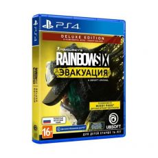 Игра для приставки PlayStation Tom Clancy's Rainbow Six: Эвакуация. Deluxe Editio 4/5