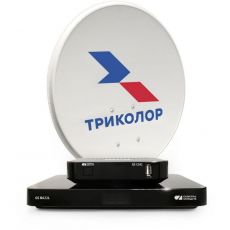 Комплект спутникового телевидения Триколор Центр на 2ТВ GS B622+С592