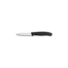 Набор кухонных ножей Victorinox Swiss Classic [6.7633.b]