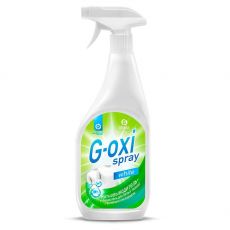 Пятновыводитель Grass G-oxi spray для белого белья, 600 мл , спрей