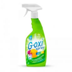 Пятновыводитель Grass G-oxi spray для цветных вещей, 600 мл , спрей