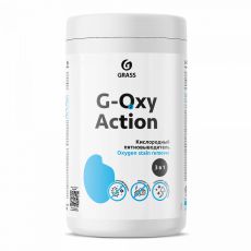 Пятновыводитель Grass G-oxy Action для белого и цветного белья, 1 кг, банка