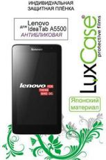 Защитная пленка для планшетного компьютера LuxCase для Lenovo IdeaTab A5500 Суперпрозрачная